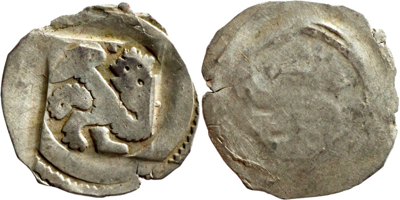 Austrian Medieval coin

16mm 0,73g