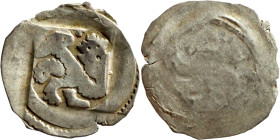 Austrian Medieval coin

16mm 0,73g