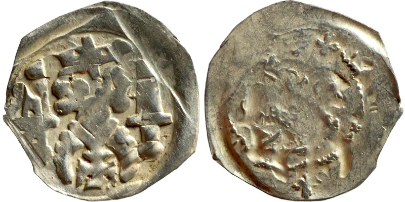 Austrian Medieval coin

15mm 0,43g