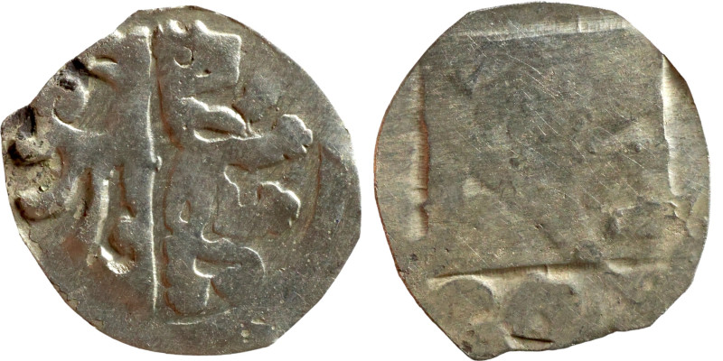 Austrian Medieval coin

15mm 0,57g