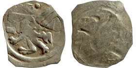 Albrecht I. 1282-1298 Pfennig o.J. Graz oder Oberzeiring

14mm 0,34g
