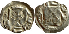 Austrian Medieval coin

13mm 0,30g