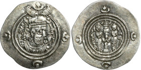 Sasanian silver drachm

31mm 3,88g
