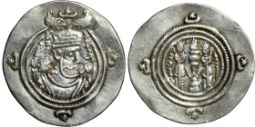Sasanian silver drachm

32mm 3,65g