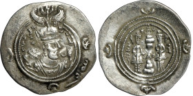 Sasanian silver drachm

30mm 4,19g