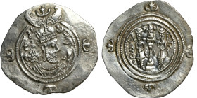 Sasanian silver drachm

29mm 3,96g
