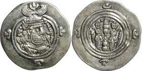 Sasanian silver drachm

30mm 4,20g