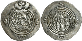 Sasanian silver drachm

31mm 4,14g