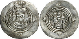 Sasanian silver drachm

30mm 4,00g