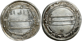 Islamic silver coin

24mm 2,95g