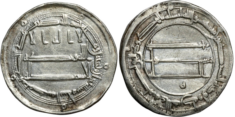 Islamic silver coin

23mm 2,96g