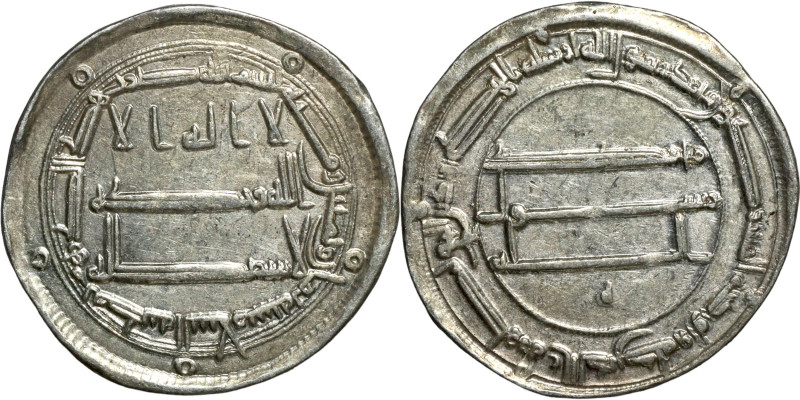 Islamic silver coin

23mm 2,97g