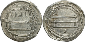 Islamic silver coin

22mm 2,98g