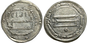 Islamic silver coin

23mm 2,96g