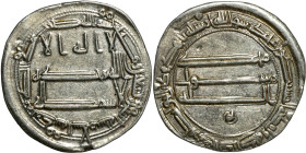 Islamic silver coin

21mm 3,00g