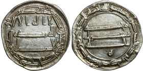 Islamic silver coin

21mm 3,00g
