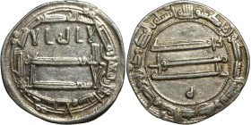Islamic silver coin

21mm 2,93g