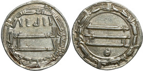 Islamic silver coin

21mm 2,92g