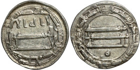 Islamic silver coin

21mm 2,90g