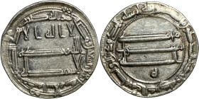 Islamic silver coin

20mm 2,95g
