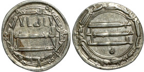 Islamic silver coin

22mm 2,95g