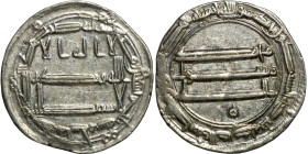 Islamic silver coin

21mm 2,95g