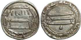 Islamic silver coin

21mm 2,95g