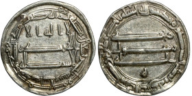 Islamic silver coin

21mm 3,00g