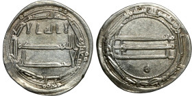 Islamic silver coin

22mm 2,97g