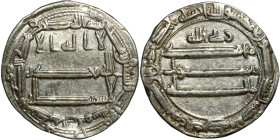 Islamic silver coin

20mm 2,94g