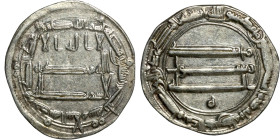 Islamic silver coin

22mm 3,00g