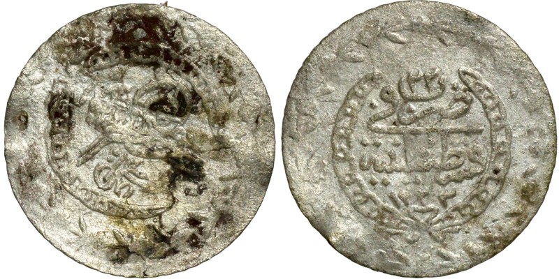 Osman coin

17mm 0,52g