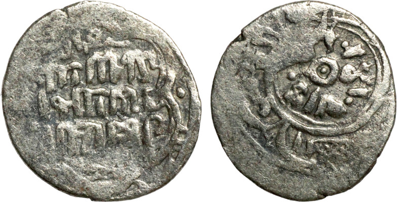 Osman coin

16mm 1,03g