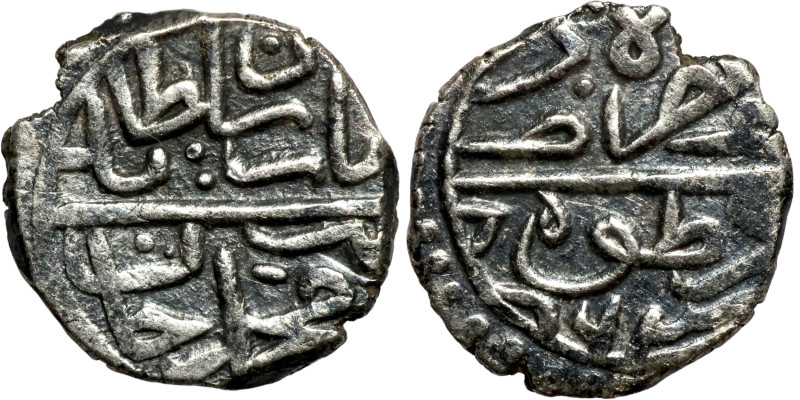 Osman coin

11mm 0,77g