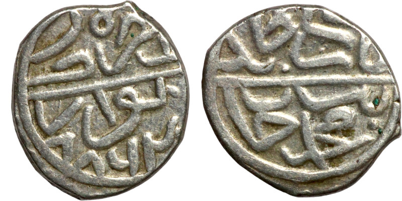 Osman coin

10mm 0,67g