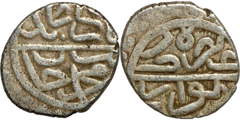 Osman coin

10mm 0,73g