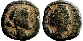 Antik coin bronze

11mm 1,67g

Artificial sand patina