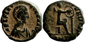 Antik coin bronze

11mm 1,38g

Artificial sand patina