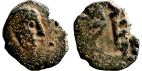 Antik coin bronze

11mm 1,14g

Artificial sand patina