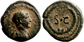Antik coin bronze

11mm 1,37g

Artificial sand patina