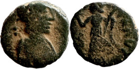 Antik coin bronze

11mm 1,51g

Artificial sand patina