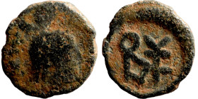 Antik coin bronze

10mm 0,82g

Artificial sand patina