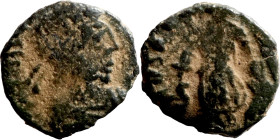 Antik coin bronze

10mm 0,75g

Artificial sand patina