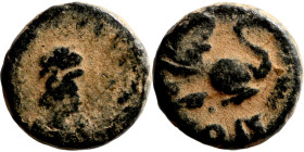 Antik coin bronze

9mm 1,05g

Artificial sand patina