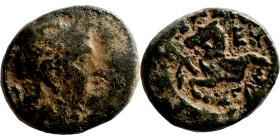 Antik coin bronze

10mm 1,40g

Artificial sand patina