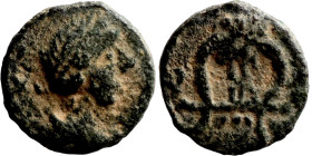 Antik coin bronze

9mm 0,70g

Artificial sand patina
