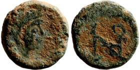 Antik coin bronze

8mm 1,00g

Artificial sand patina