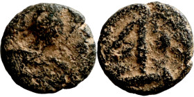Antik coin bronze

8mm 0,61g

Artificial sand patina