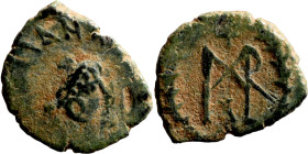 Antik coin bronze

10mm 0,57g

Artificial sand patina