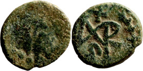 Antik coin bronze

8mm 0,49g